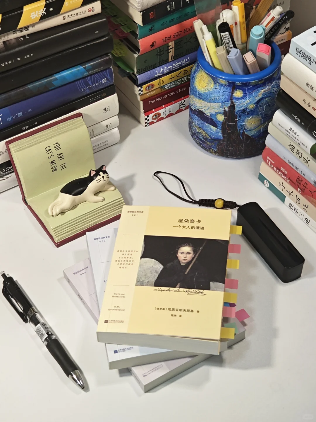 这套书也太适合地铁通勤看了😆