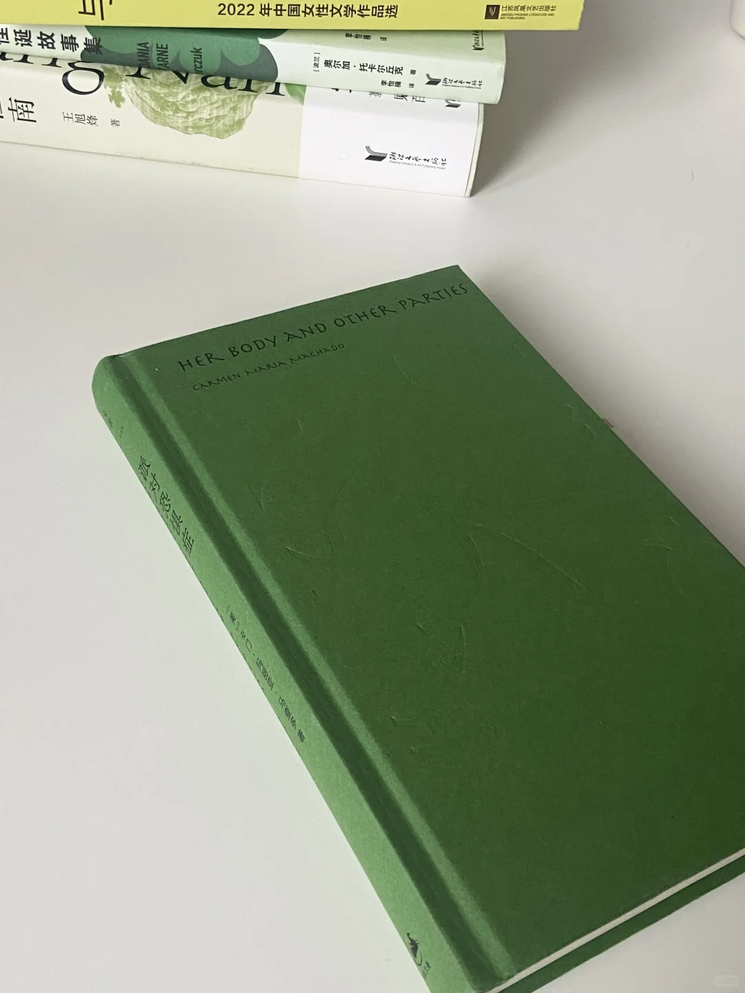 短篇集书单💚碎片时间阅读 |十分钟读完一篇