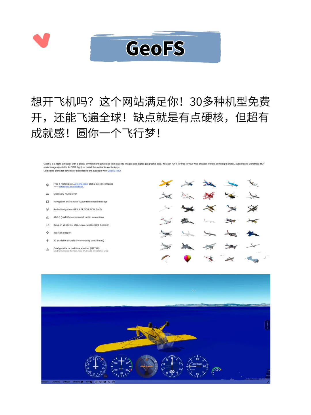 摸鱼必备‼️这8个资源网站够我玩一年！