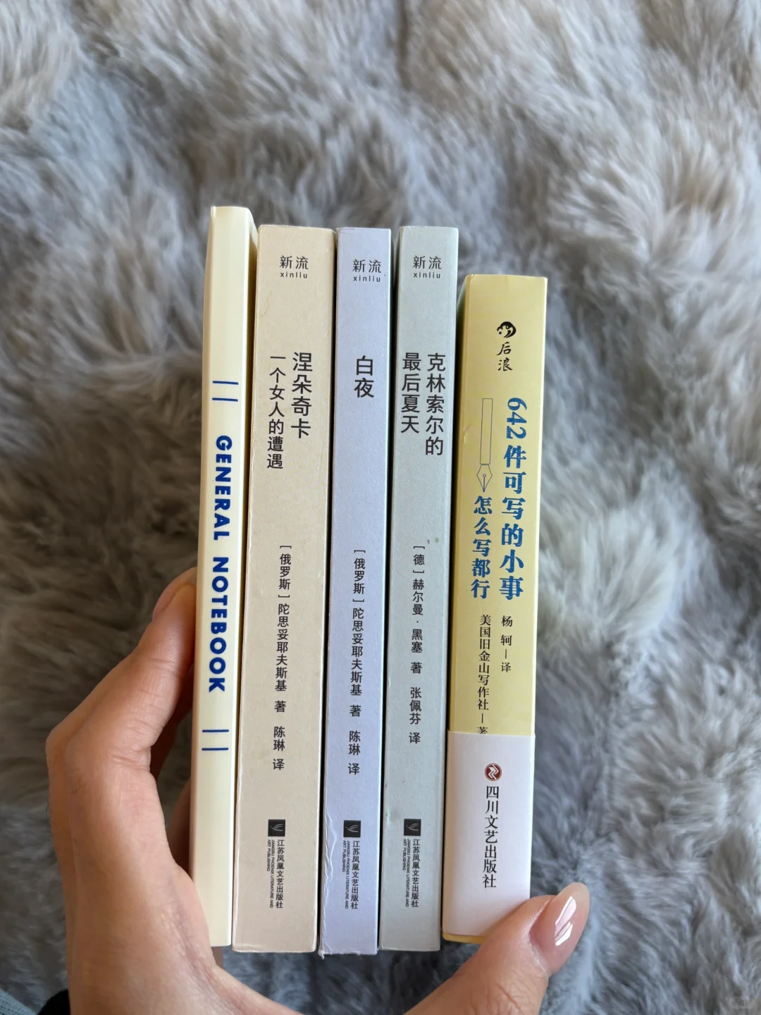 通勤书单❤️袖珍小开本随时阅读📖