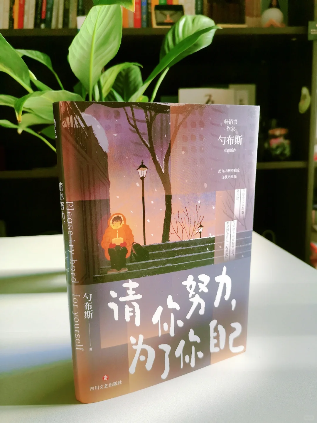 被狠狠点醒🔥努力像呼吸不为炫耀只为活着