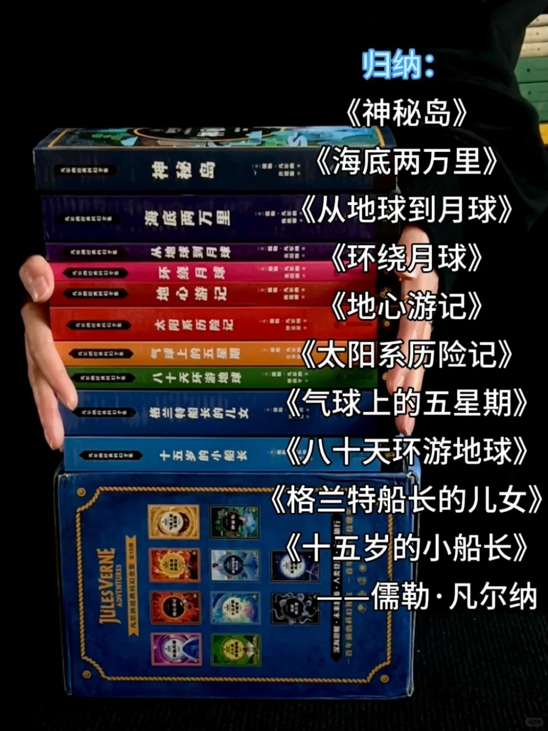 2024已读书单 👉 2025待读书单