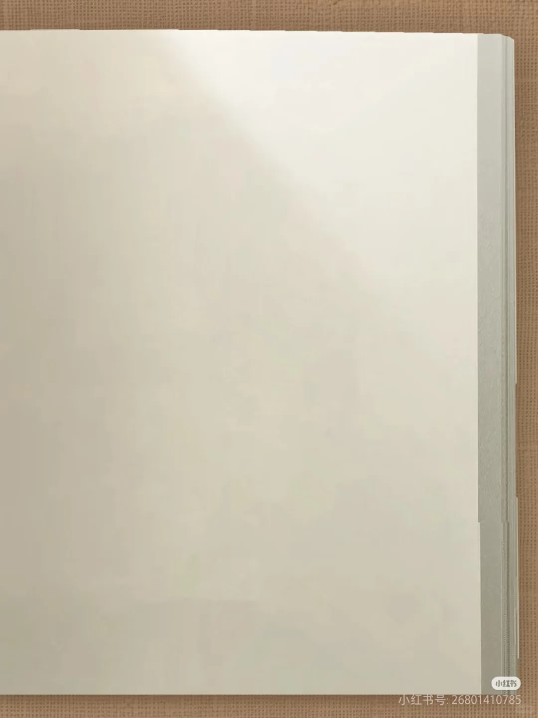 书单模板分享
