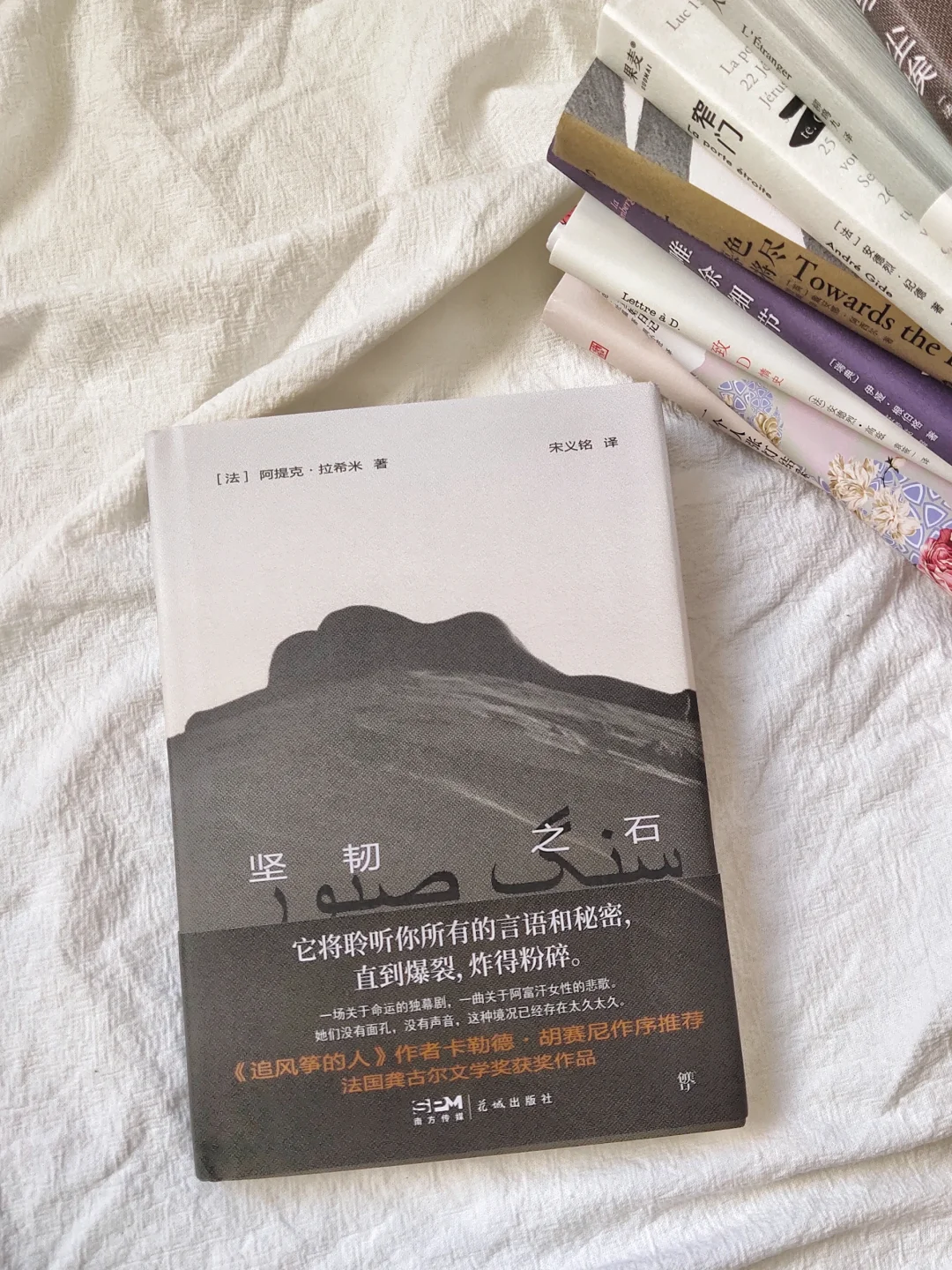 这份通勤口袋书单 只有INFJ才懂❗