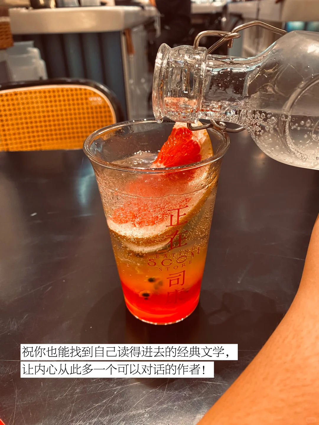 一杯咖啡 一本书| 那些读不进去的经典文学
