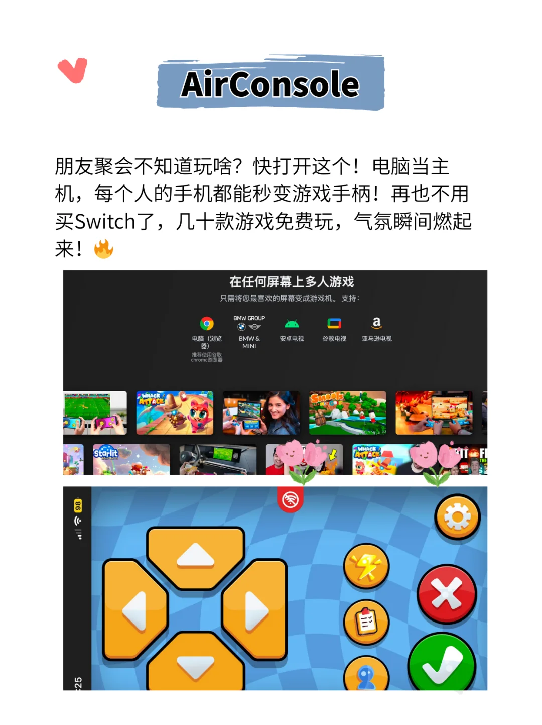 摸鱼必备‼️这8个资源网站够我玩一年！