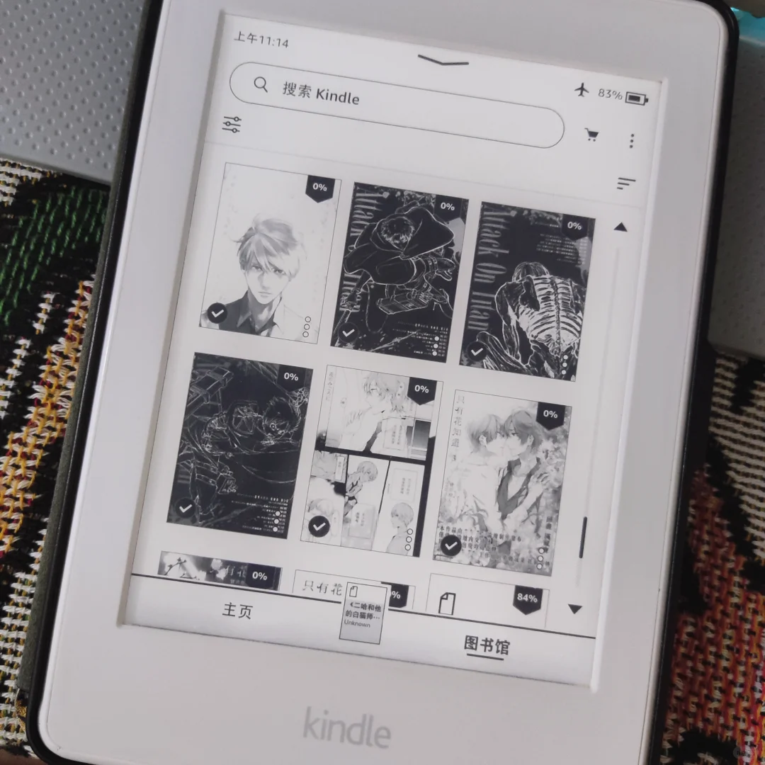 kindle个人使用总结