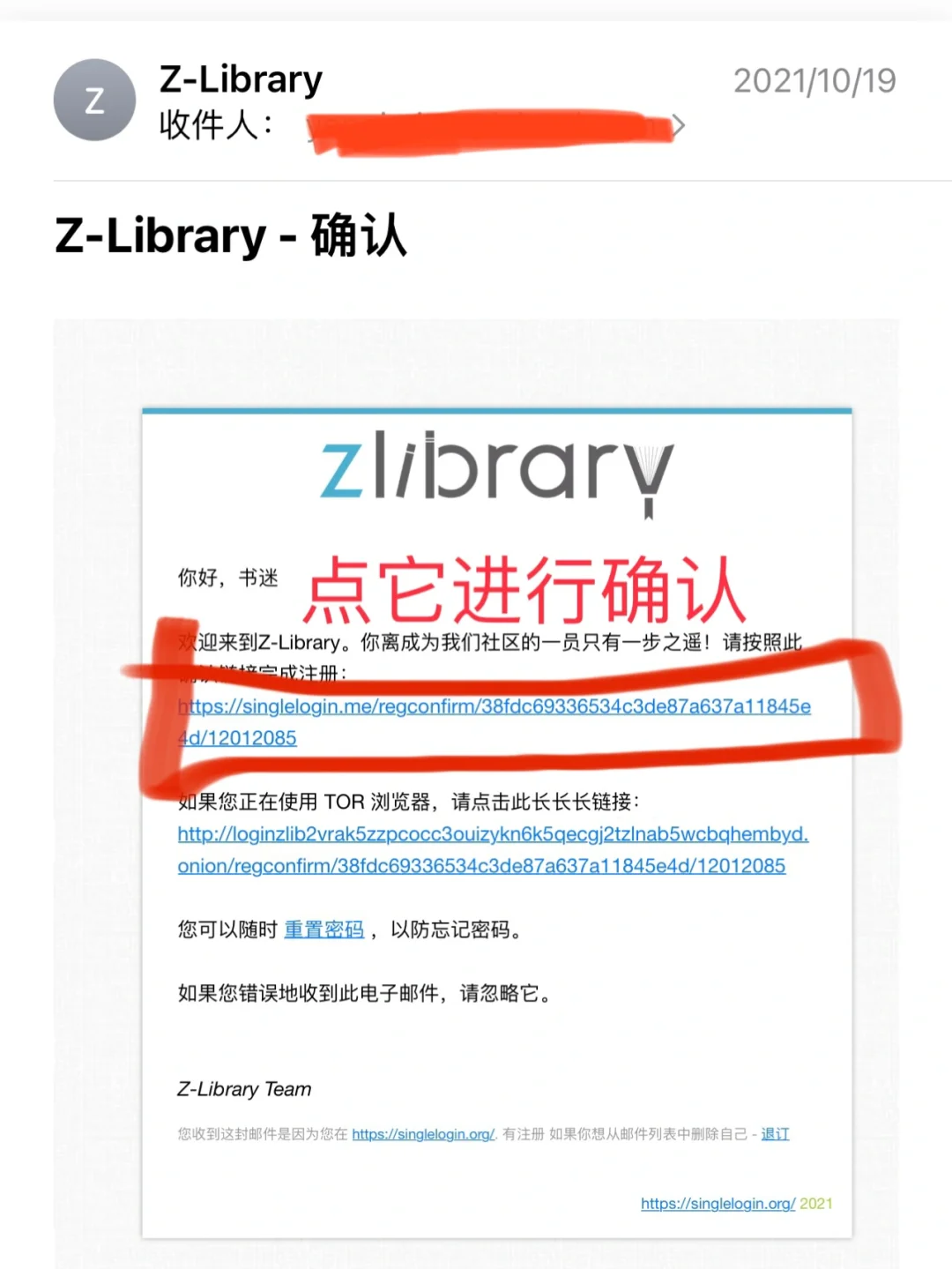 🍎自带图书App，太香了吧！