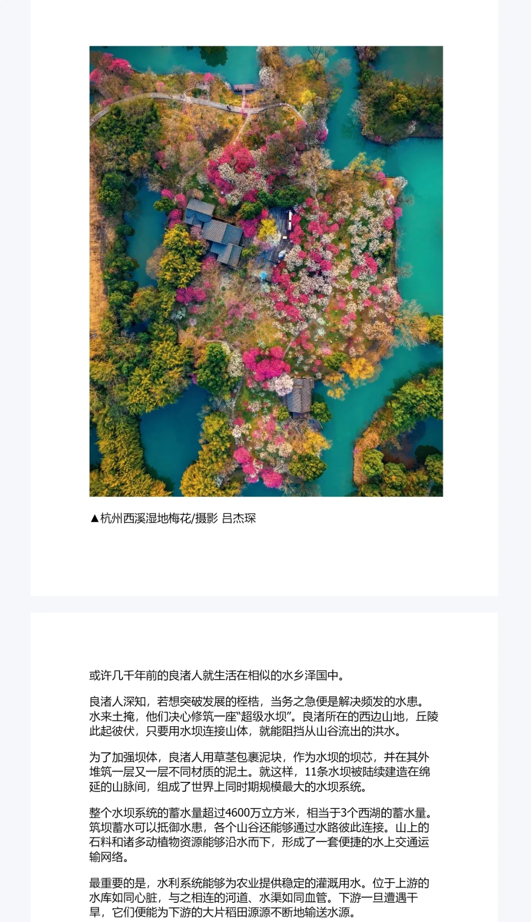 这里是中国电子版全3册需要私