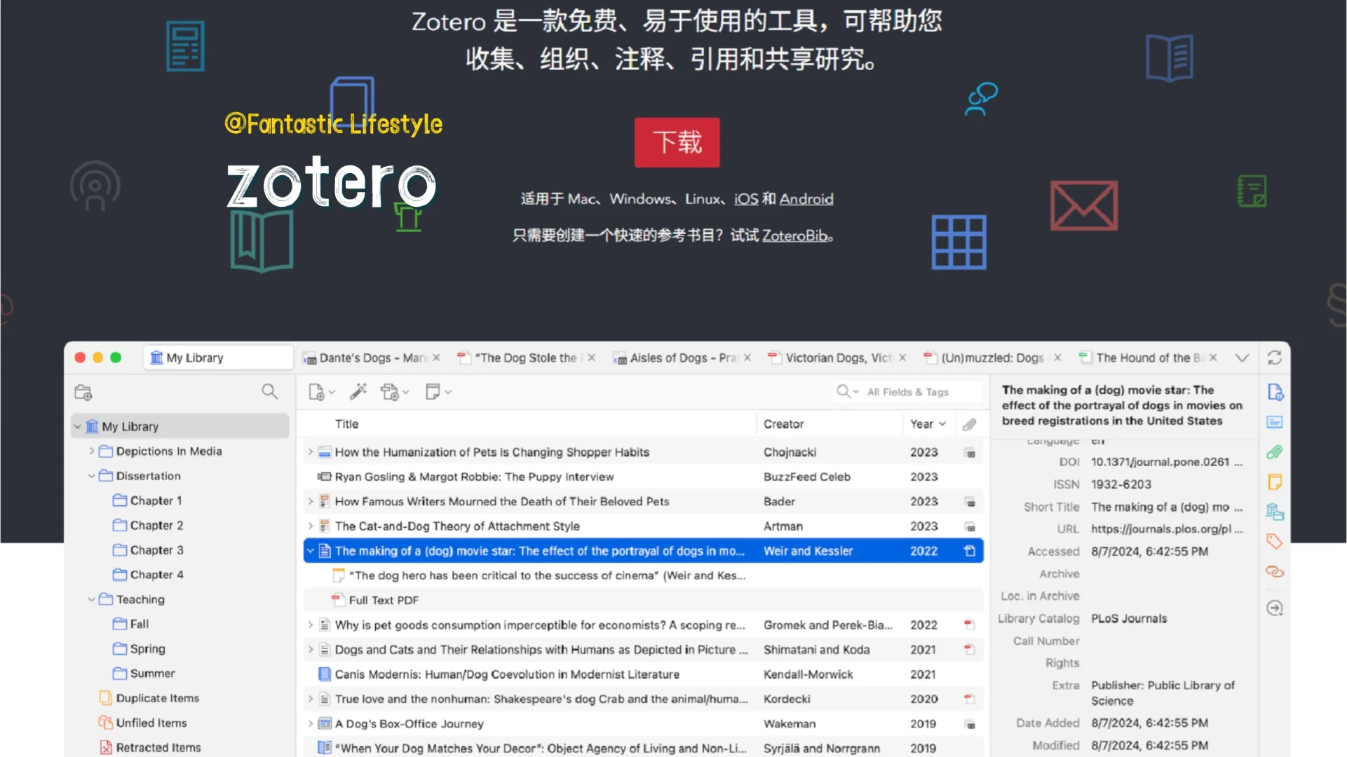 🧐女研究生文献阅读神器⁉️