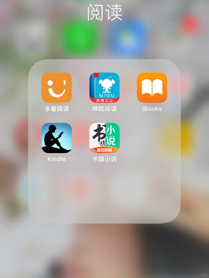 #世界读书日#多读书多看报少吃零食多睡觉～