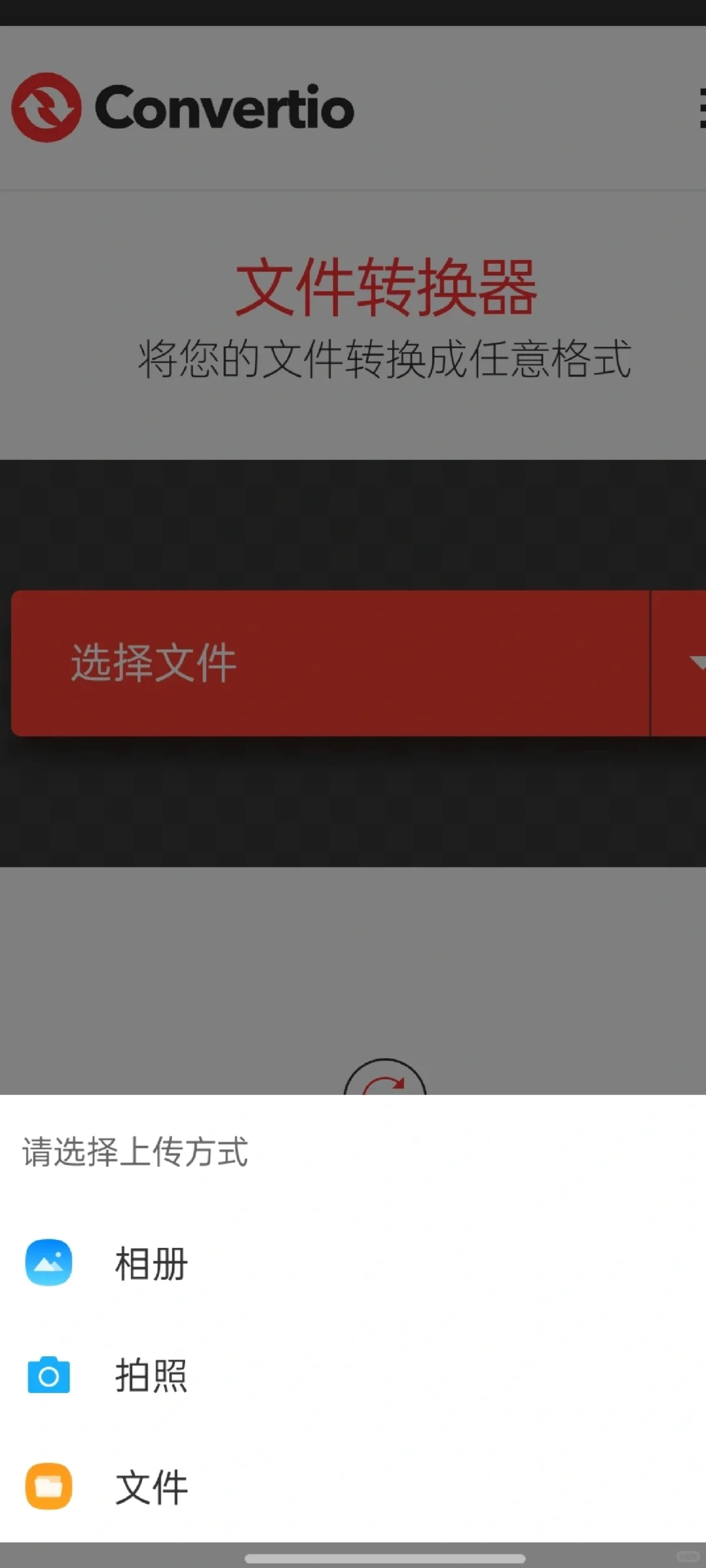 怎么设置Kindle锁屏壁纸封面