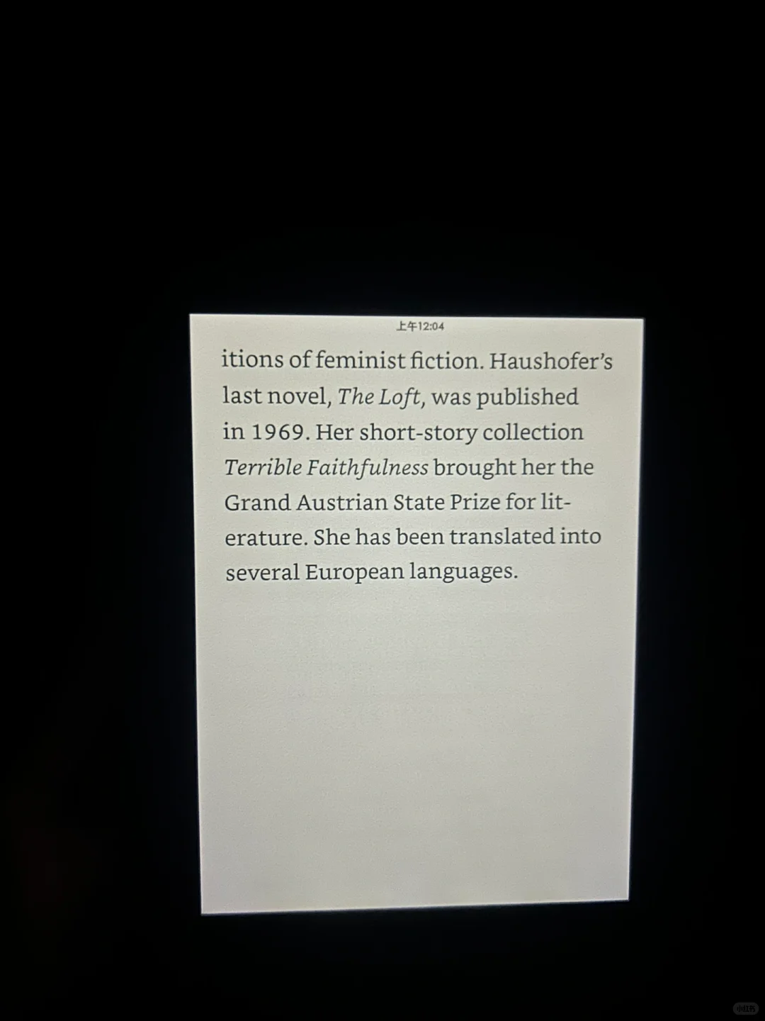 Kindle | 一起读书吧The Wall -隐墙-女作家