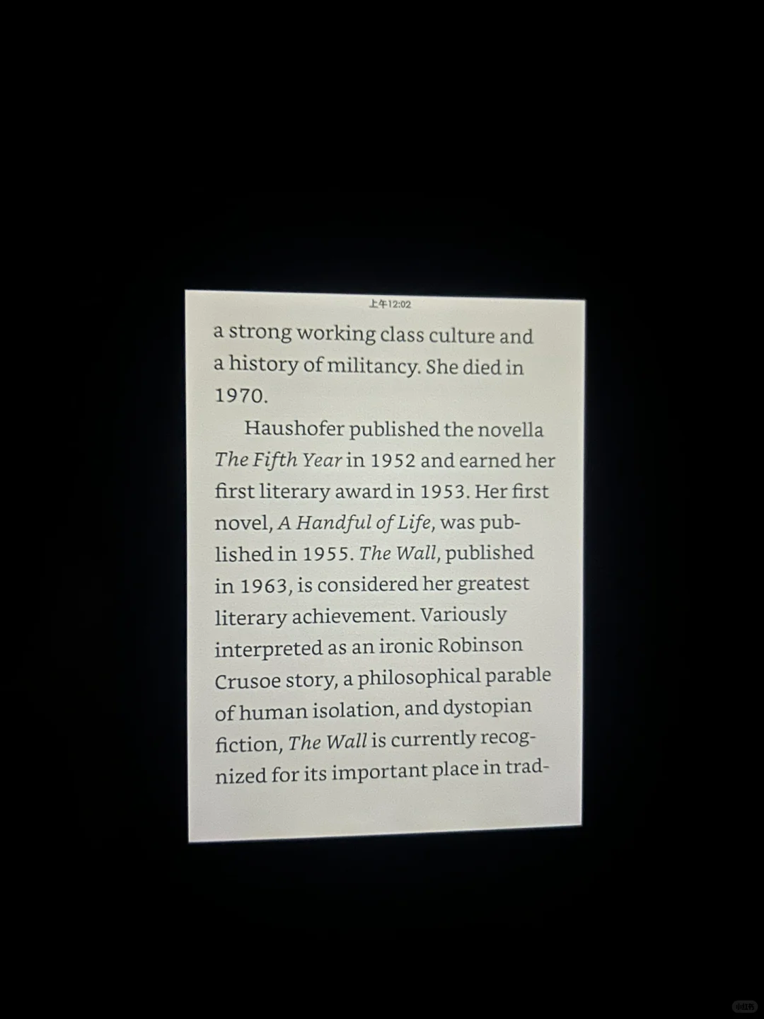 Kindle | 一起读书吧The Wall -隐墙-女作家