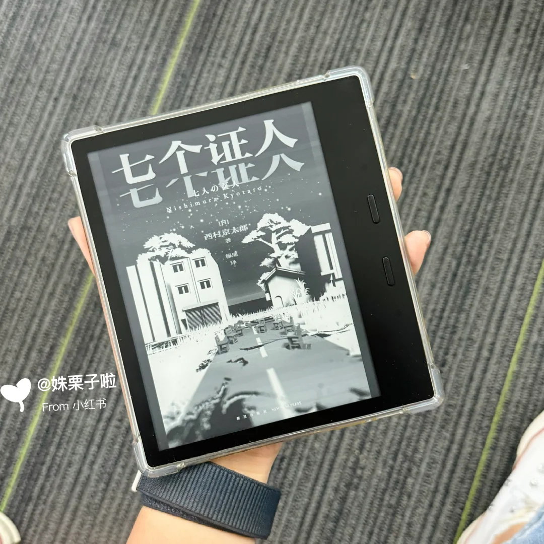 Kindle：还是得用数据线！