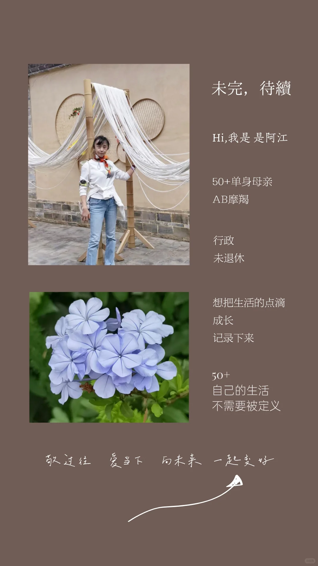 职场上纠结内耗的女生，快去读这10本书！2