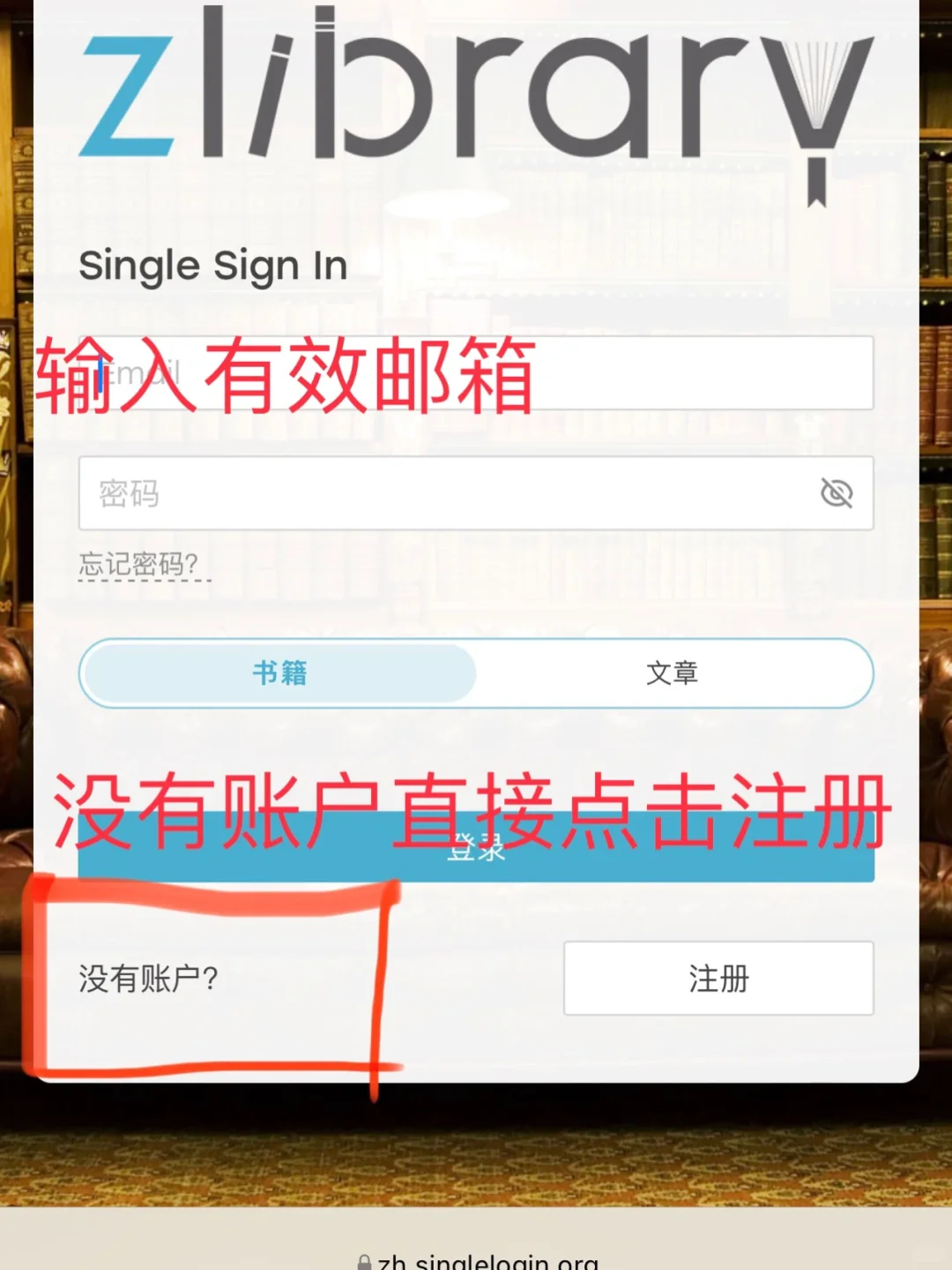 🍎自带图书App，太香了吧！