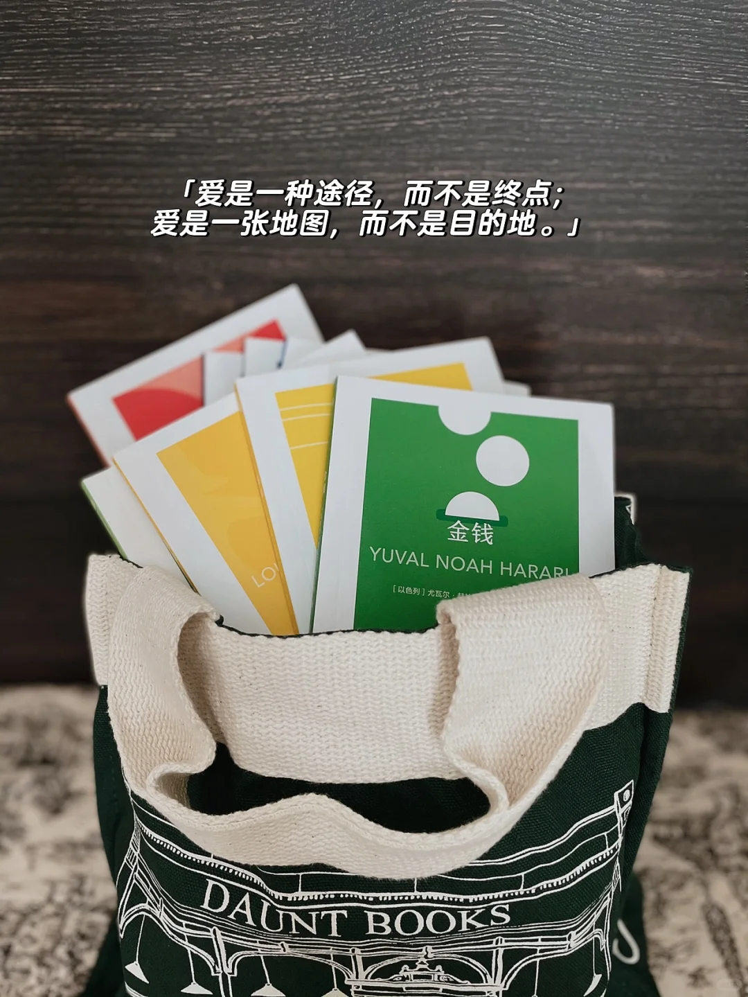 书单 | 🚇地铁&通勤适用！装进包里的小书书