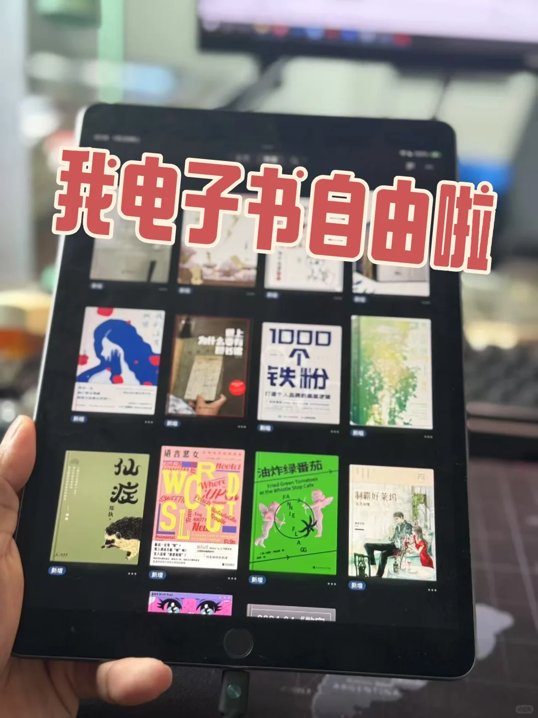 救命！我发现一个宝藏电子书库！！