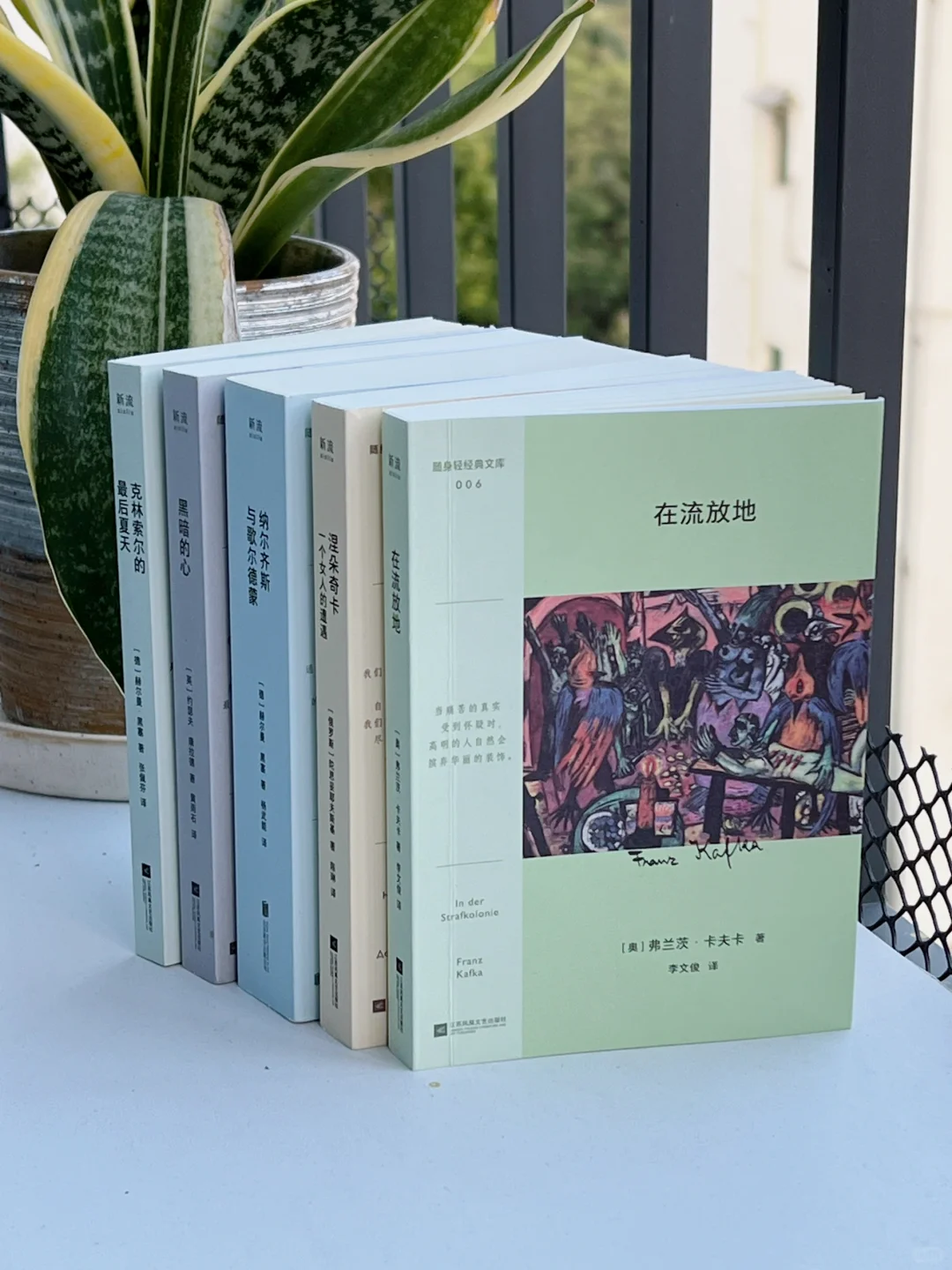 上班族通勤书单｜在地铁里看口袋本经典文学