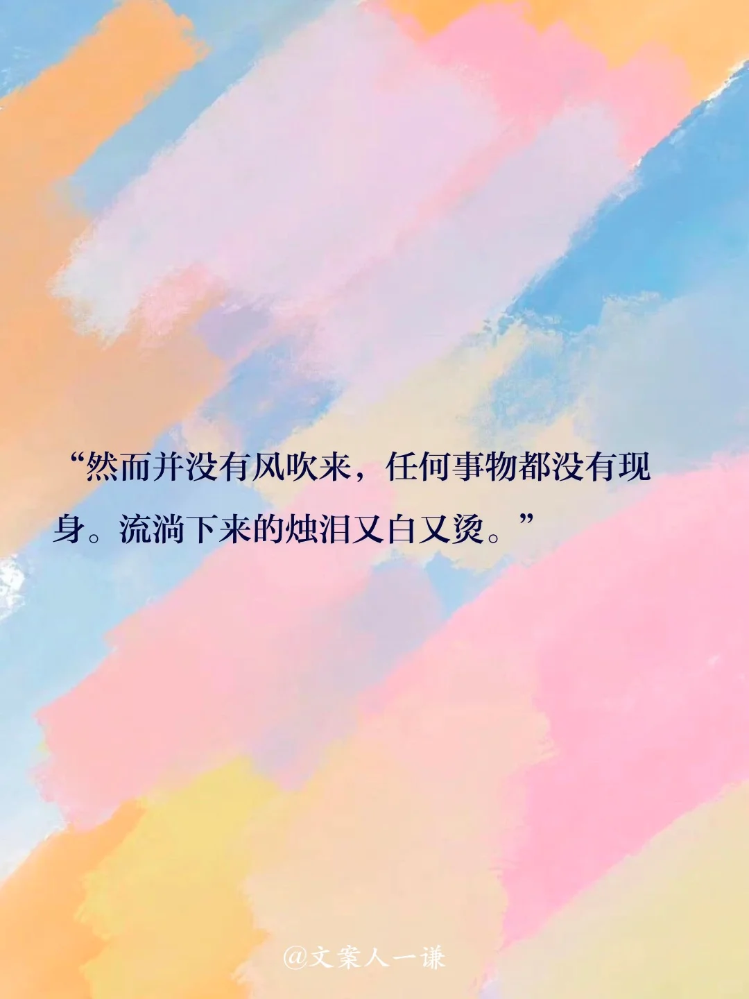 2024诺贝尔文学奖得主，为什么是她？