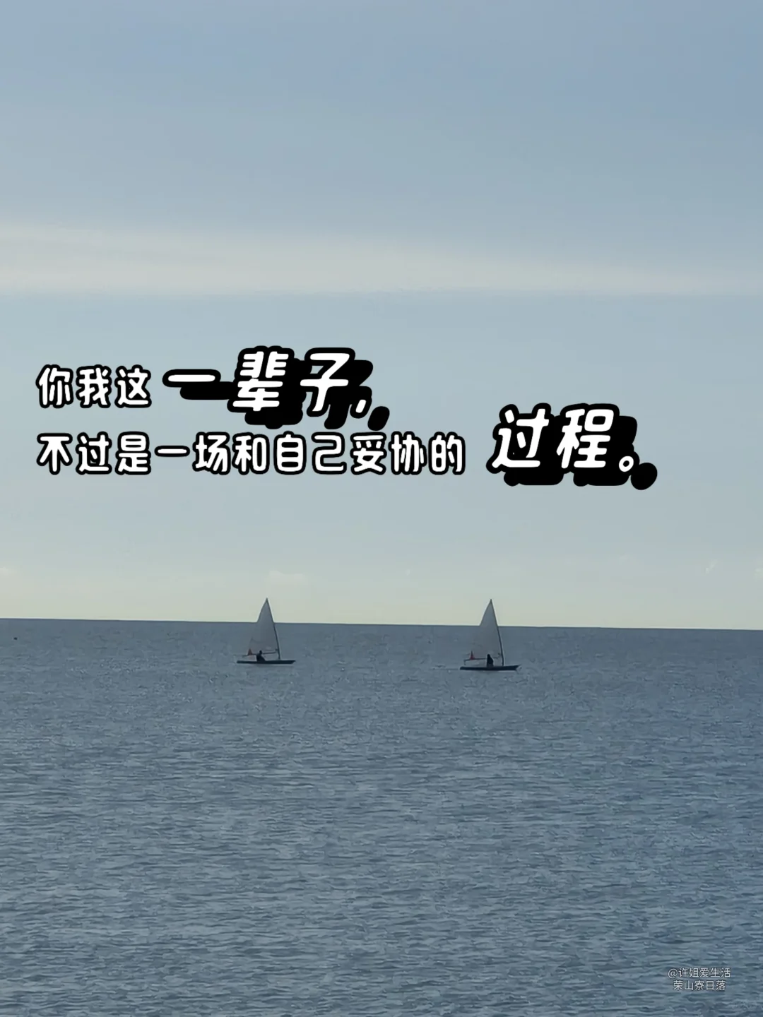 句句经典，句句受教