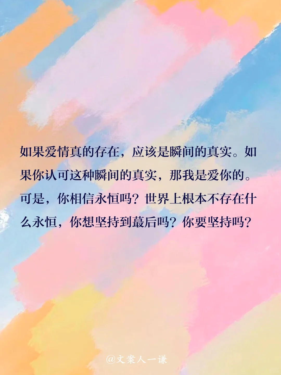 2024诺贝尔文学奖得主，为什么是她？