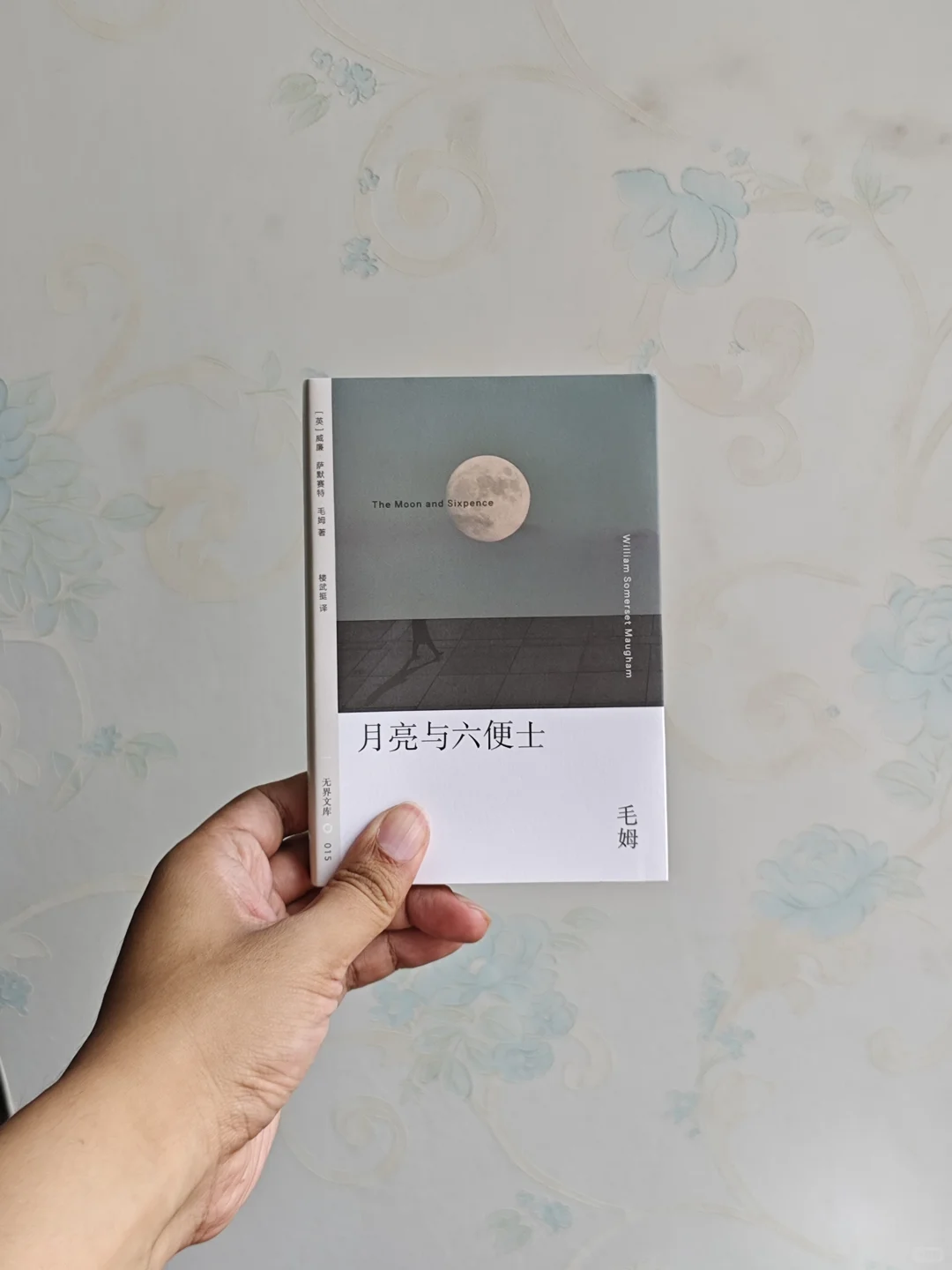 又找到一套口袋书，这才是文库本完美形态