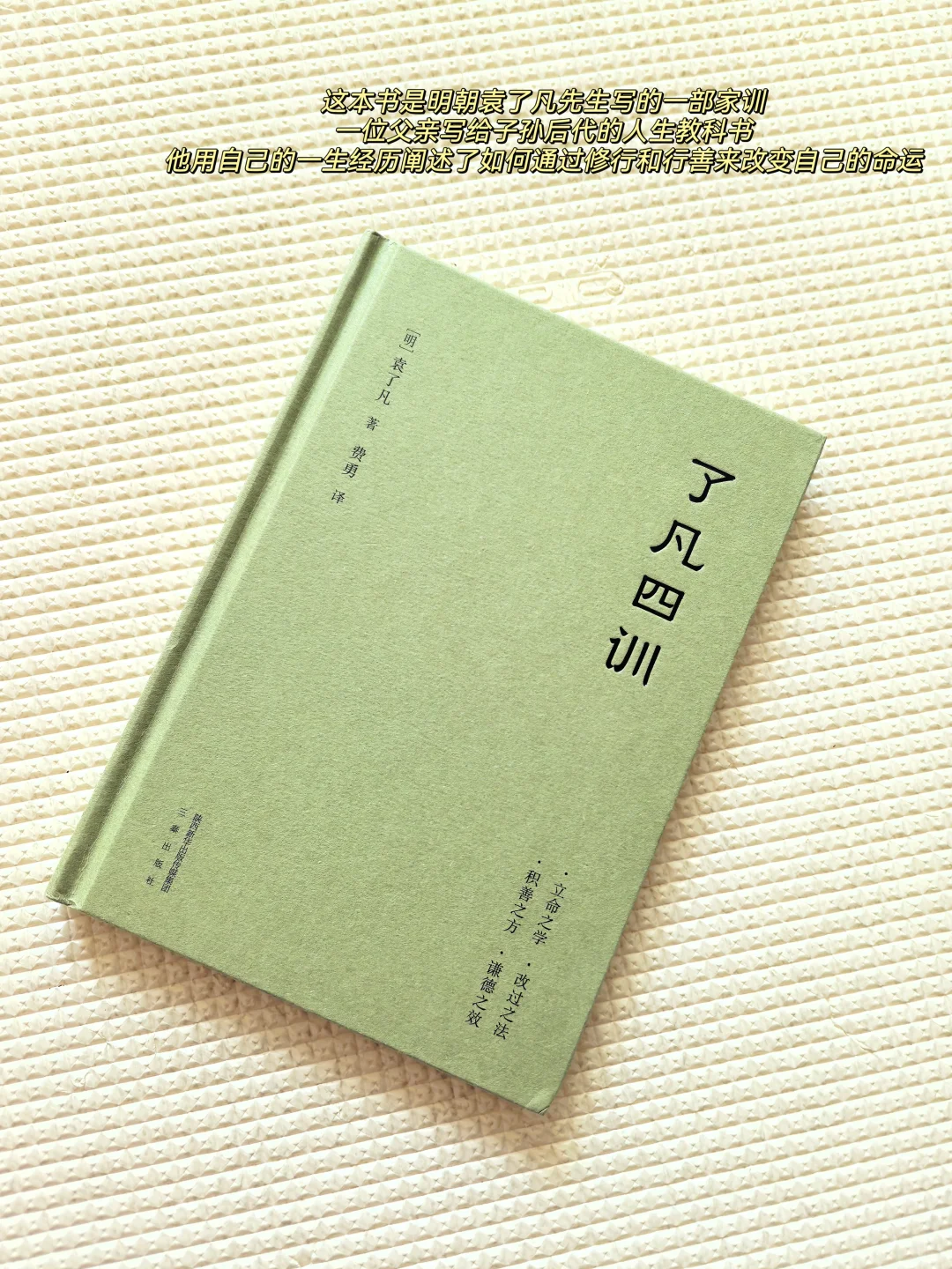 女性成长书单｜能量低的女生翻烂这9本书