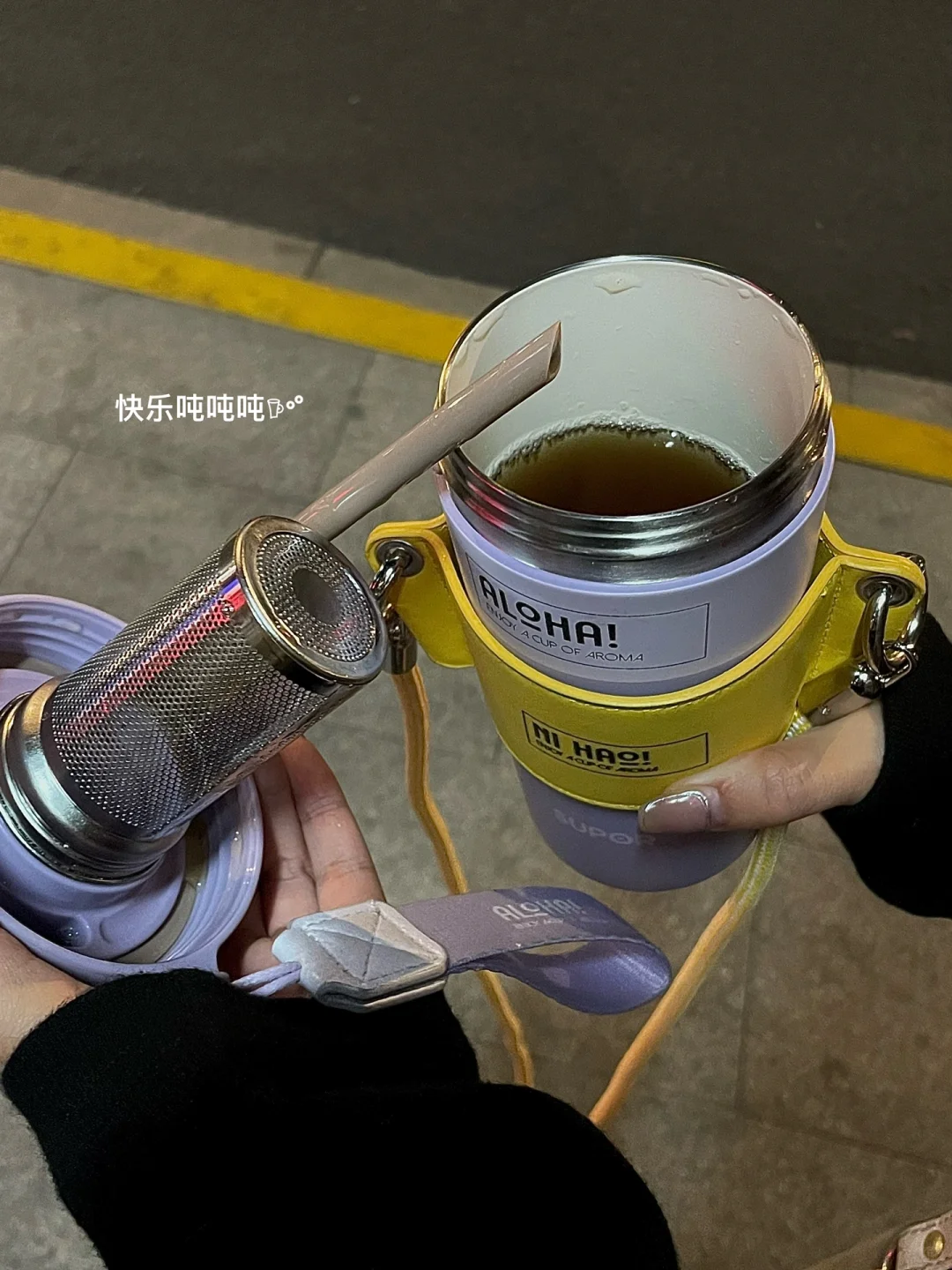 𝐆𝐚𝐩 𝐝𝐚𝐲 𖠚ᐝ : 建立自己的生活锚点