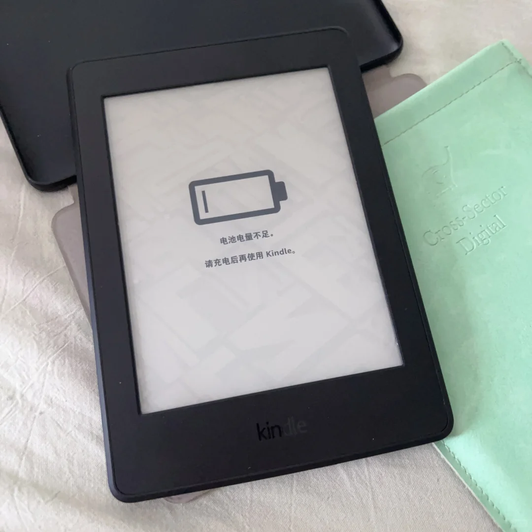这是kindle几？十几年前的东西😂