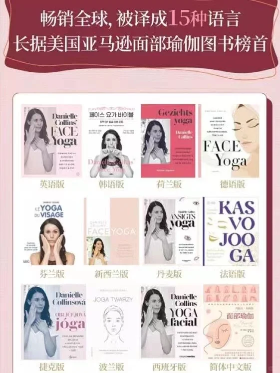 这本书，你看了没，必须看
