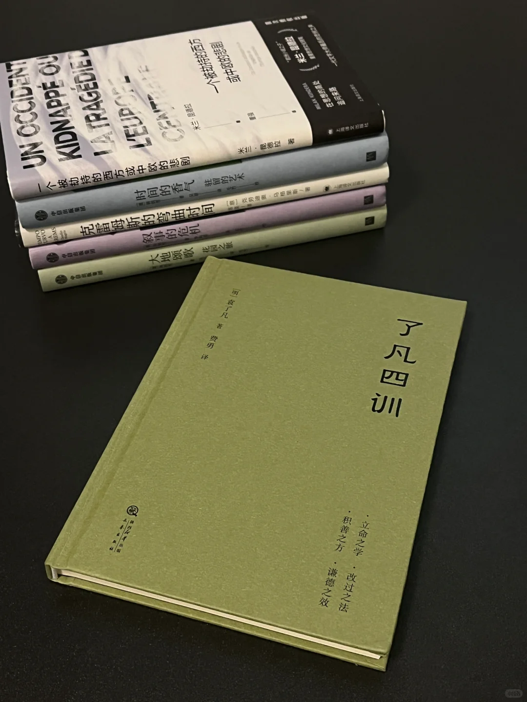 最近的一些巴掌小书！通勤或出游时便于携带！