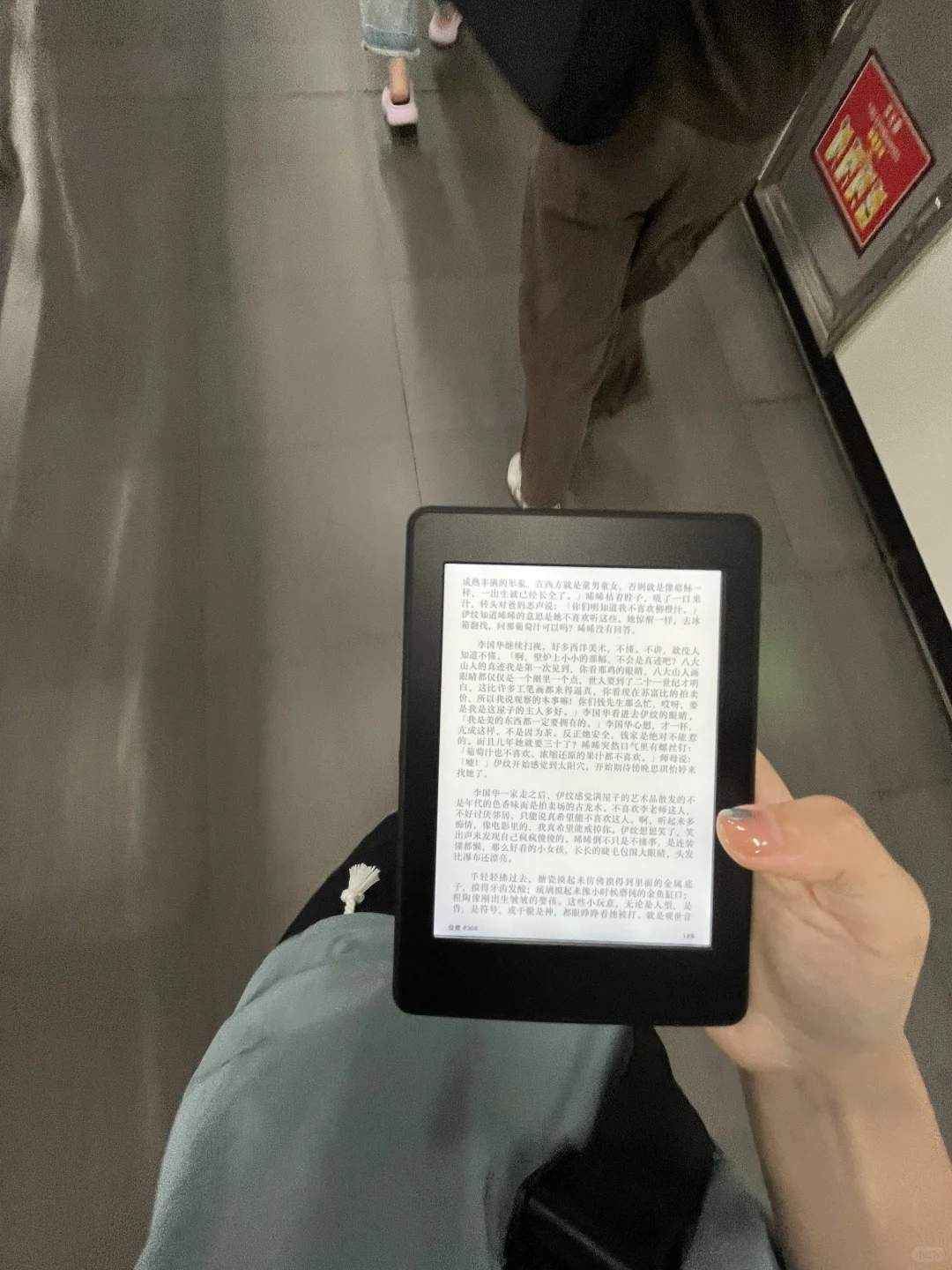 Kindle kindle我爱你