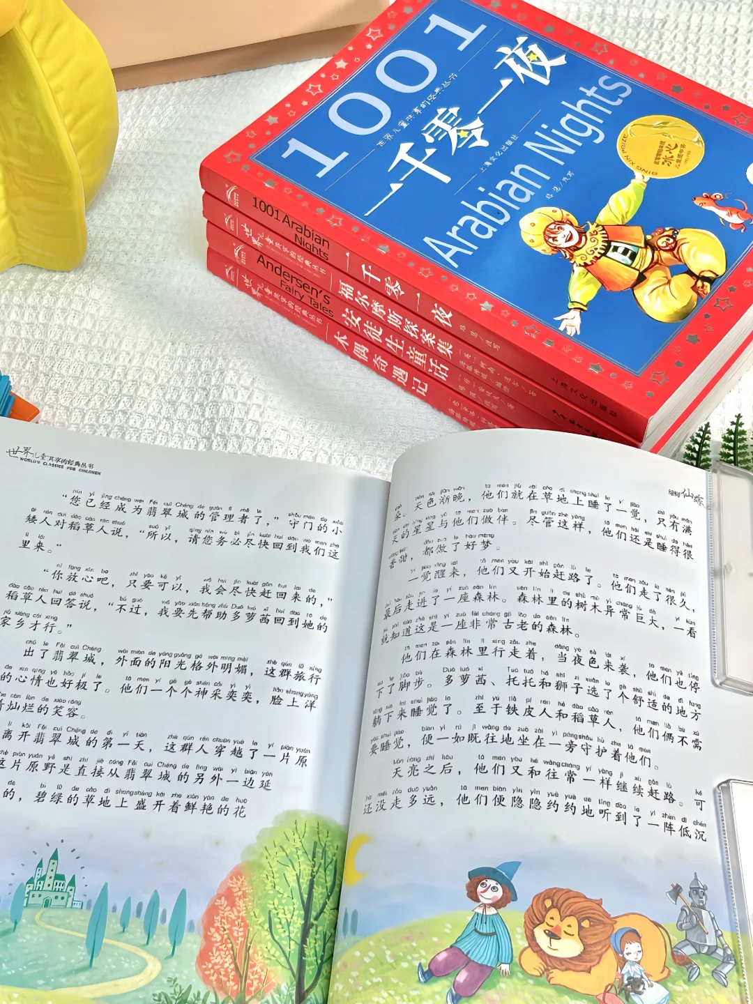 6-12岁❗高质量🔥儿童文学书单👀本本📚经典