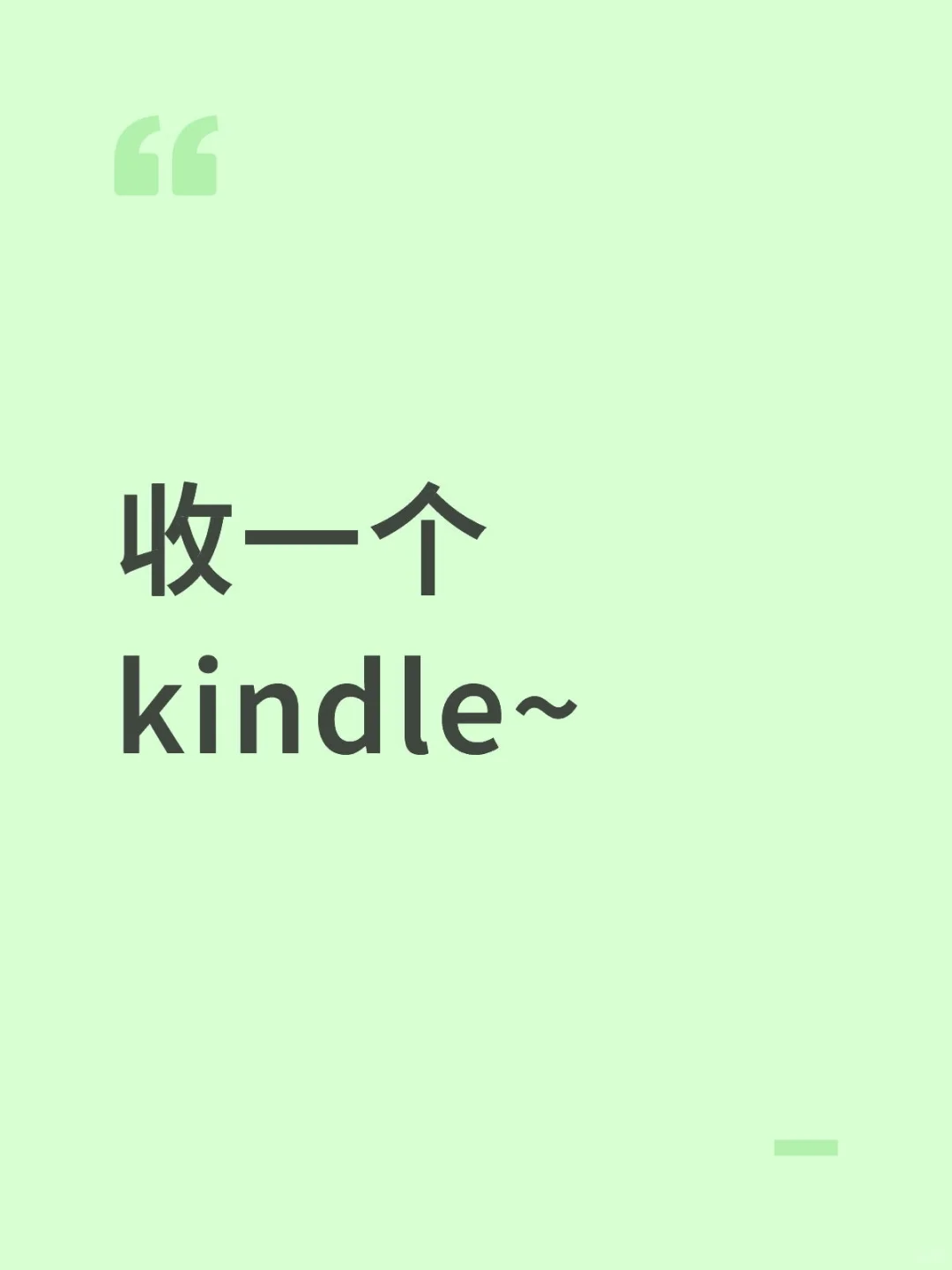有闲置泡面盖的友友看过来