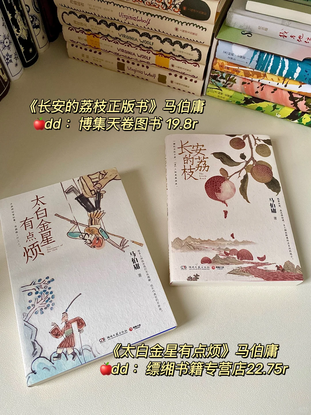 9月书单｜爱不释手的7本通勤小书！
