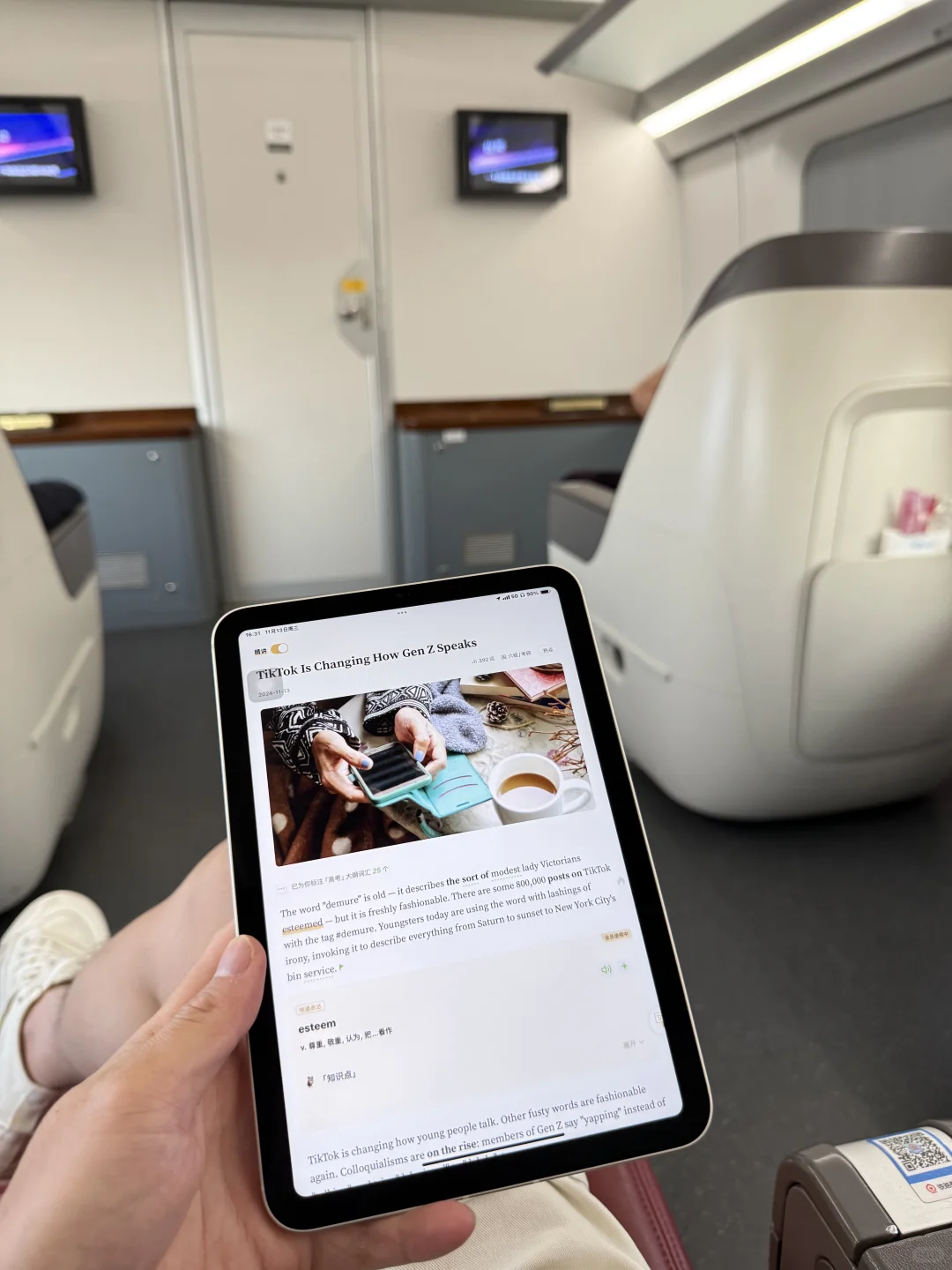 iPad mini就是一本电子书
