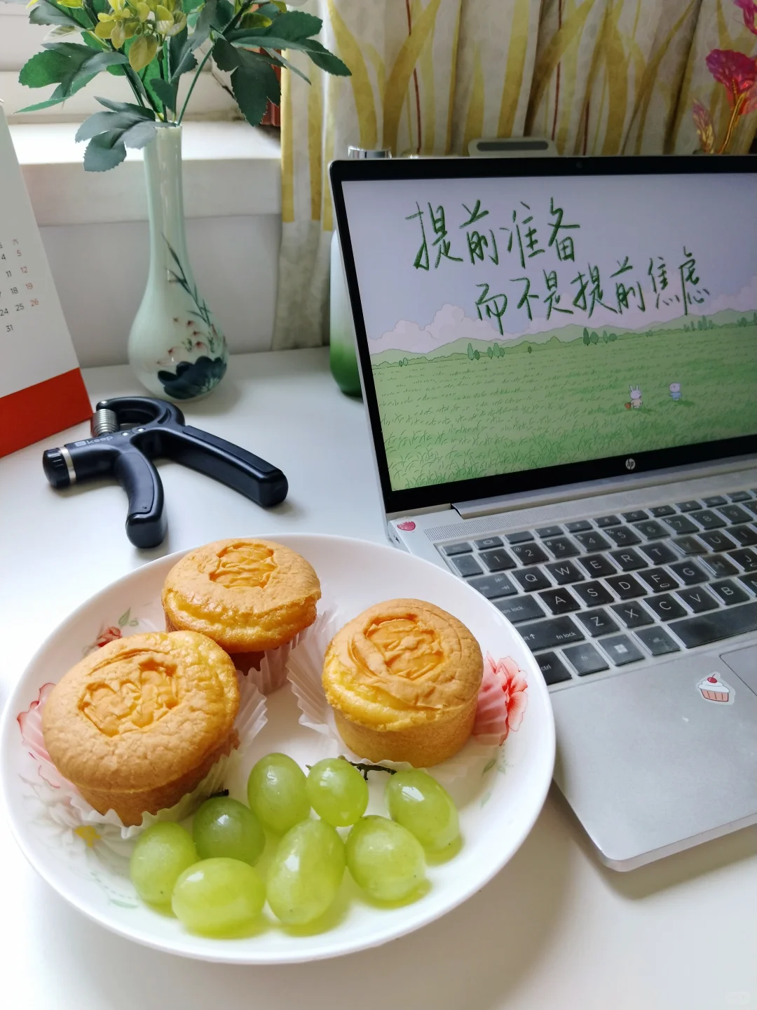 活出通透，#职场妈妈 #2025年书单