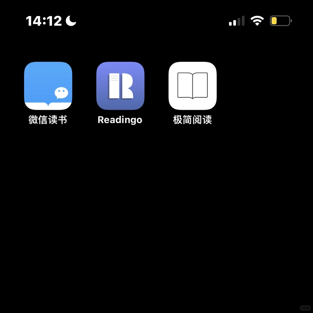 个人ios阅读器决赛圈