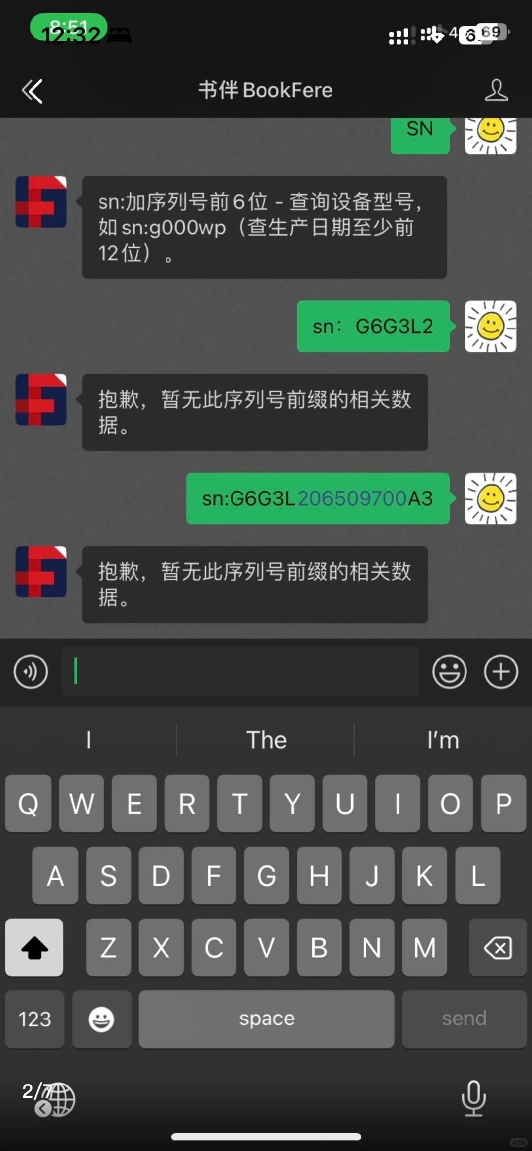 kindle小绿出咸鱼 被人说是假货