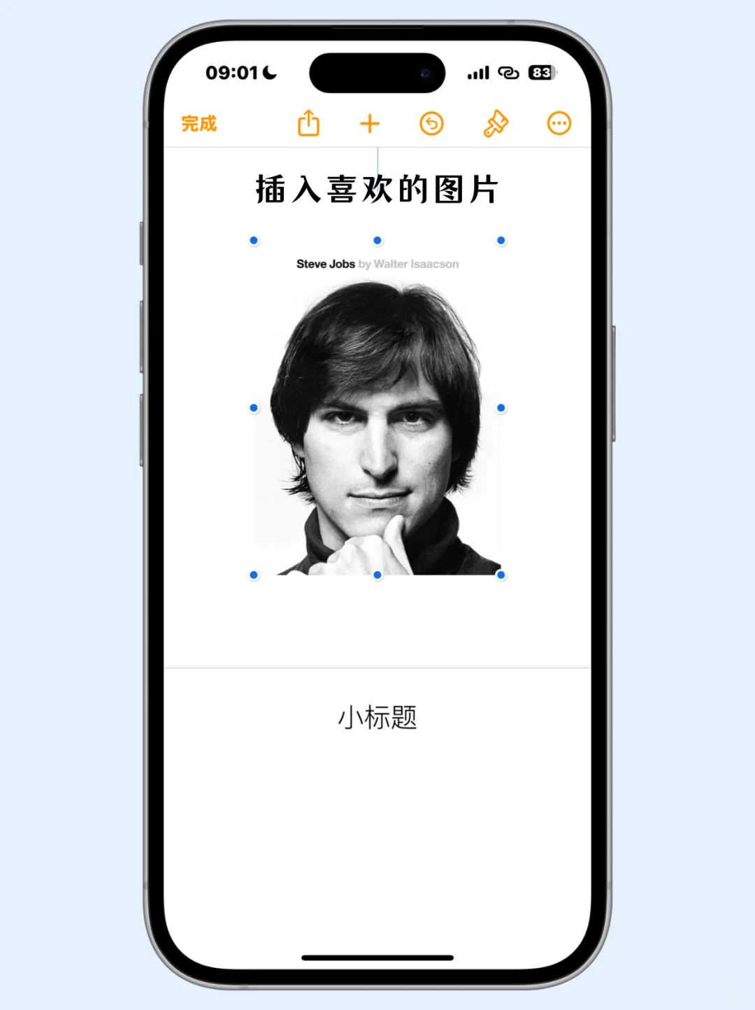kindle不越狱换壁纸，超全教程来啦