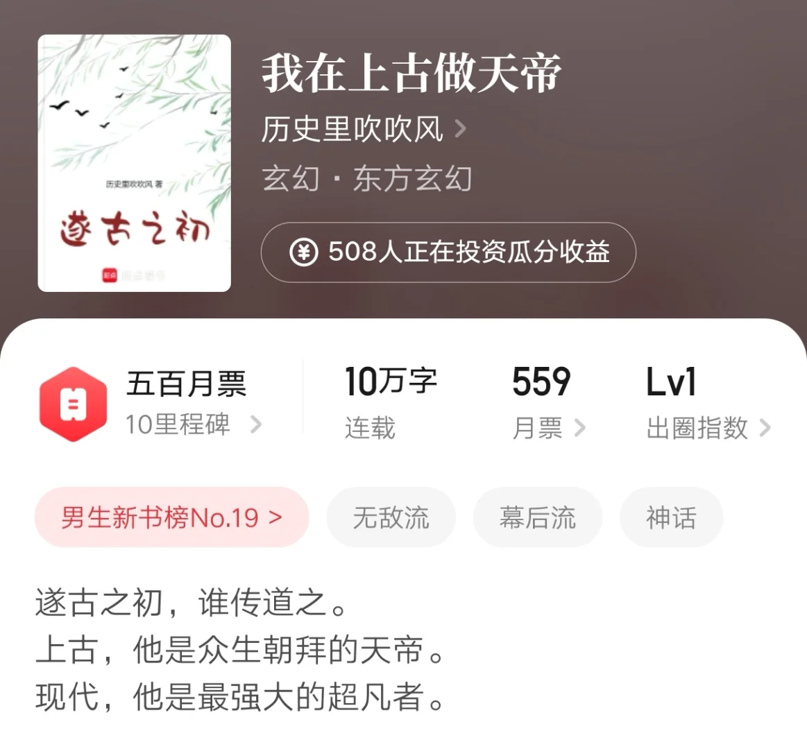 第253集:盘点近期爆款新作