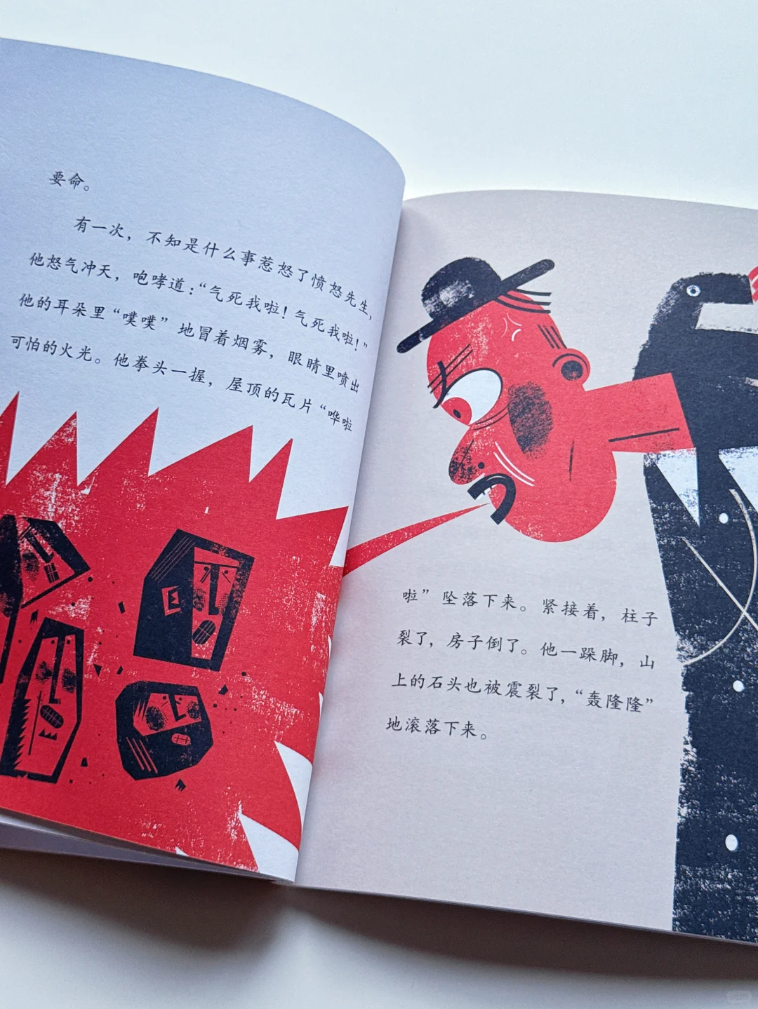 🌟挖到宝了！这套童话书让娃主动放下ipad！