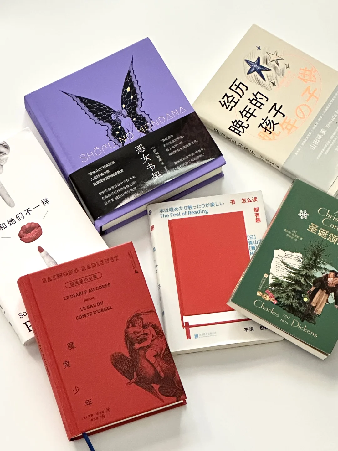 通勤阅读最大受益者