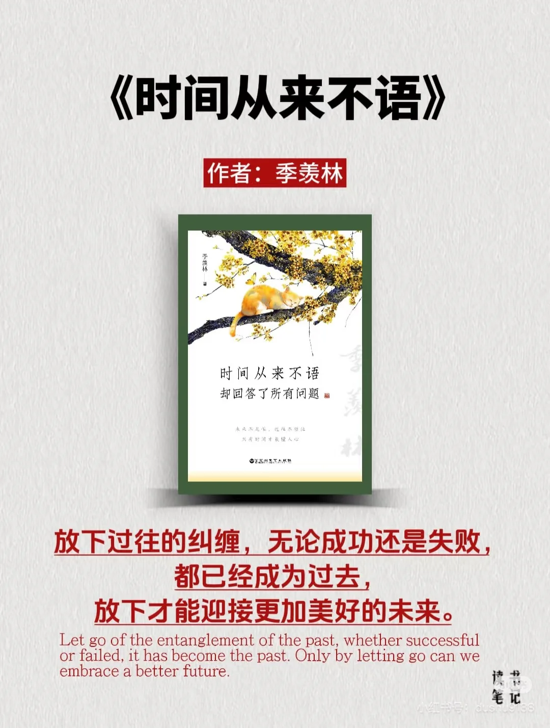 2025年每月书单