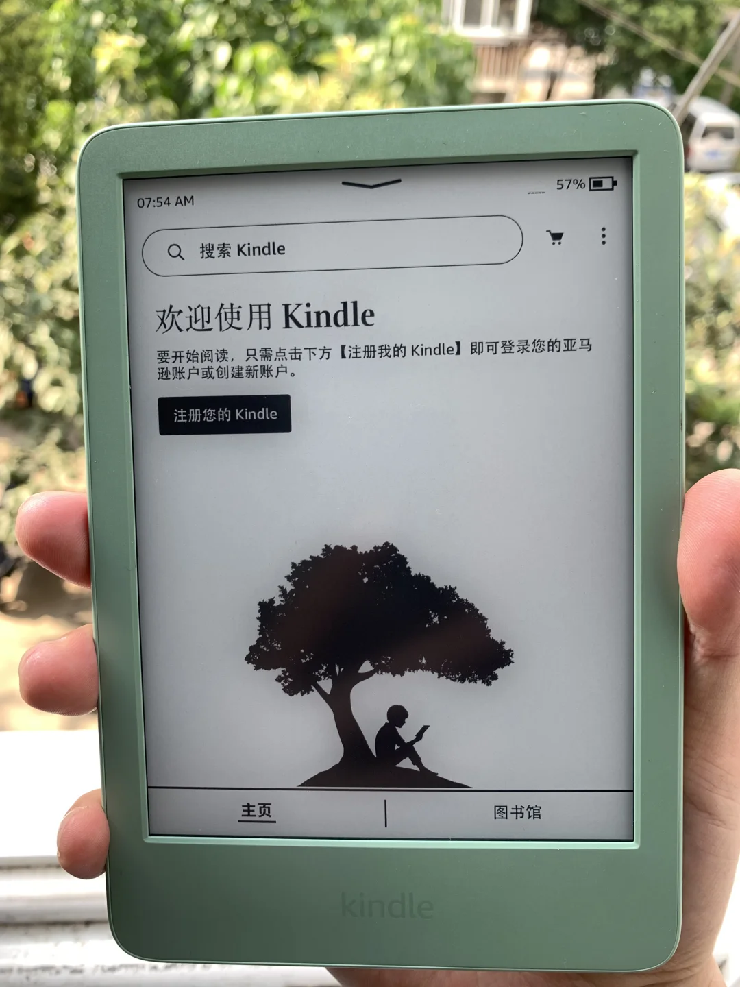 加拿大无广告版Kindle 2024小绿