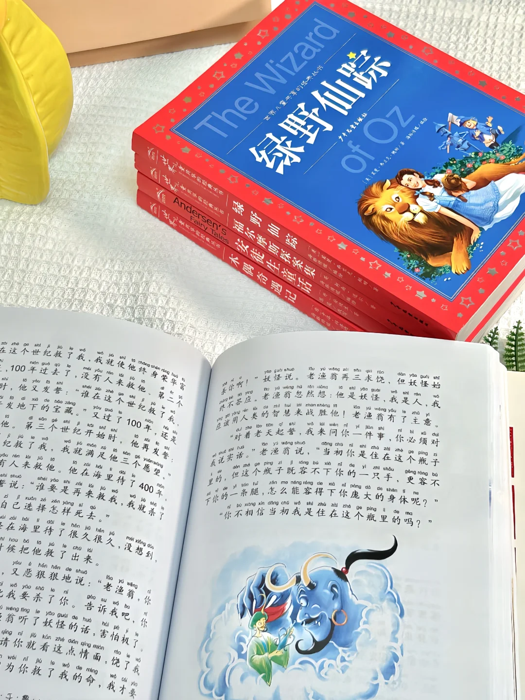 6-12岁❗高质量🔥儿童文学书单👀本本📚经典