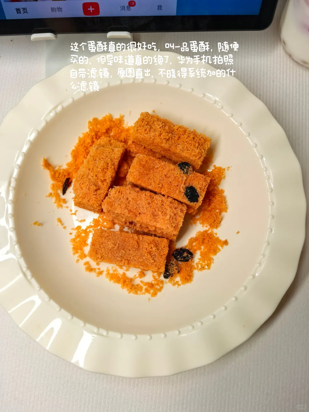小红书生活化分享爆文公式✨🔄