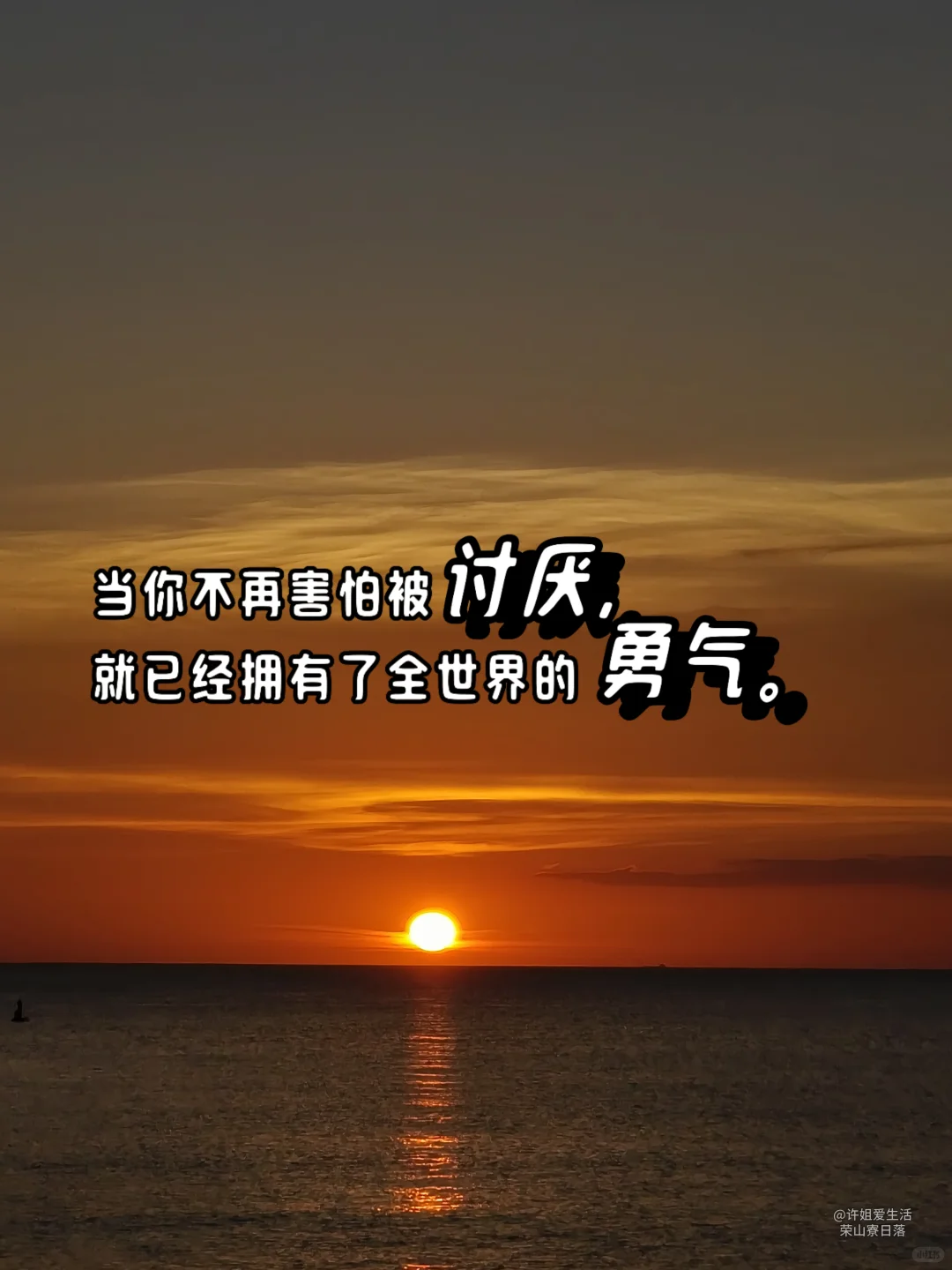 句句经典，句句受教